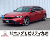 シビックe:HEV EXが入庫しました。ご覧頂き誠にありがとうございます。当社ホンダモビリティ九州は、92店舗の安心ネットワークです。