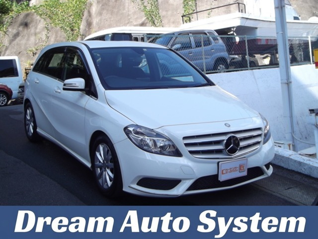 Bクラス B180 ブルーエフィシェンシー 