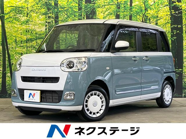 ムーヴキャンバス ストライプス G ecoIDLE非装着車 