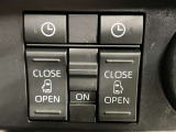 両側電動スライドドア付き、運転席にいながら開閉もラクラク