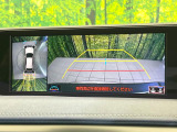 【パノラミックビューモニター】専用のカメラにより、上から見下ろしたような視点で360度クルマの周囲を確認することができます☆死角部分も確認しやすく、狭い場所での切り返しや駐車もスムーズに行えます。