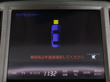 踏み間違い防止機能インテリジェントクリアランスソナー!前後4つずつ、計8つのセンサーで障害物を検知し、アクセルとブレーキの踏み間違いの際に、衝突被害軽減ブレーキをかけます。