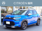シトロエン C3エアクロスSUV