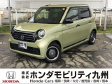 N-ONE オリジナルスタイルプラスアーバンが入庫しました。人気の軽自動車 ホンダのNシリーズ。 この車は、当社の展示・試乗車として使用していた車です。走行も少なく、装備も充実しています。