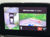 【360&deg;ビューモニター】専用のカメラにより、上から見下ろしたような視点で360度クルマの周囲を確認することができます☆死角部分も確認しやすく、狭い場所での切り返しや駐車もスムーズに行えます。