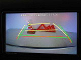 バックガイドモニターを装備しています、車庫入れもラクラクです。