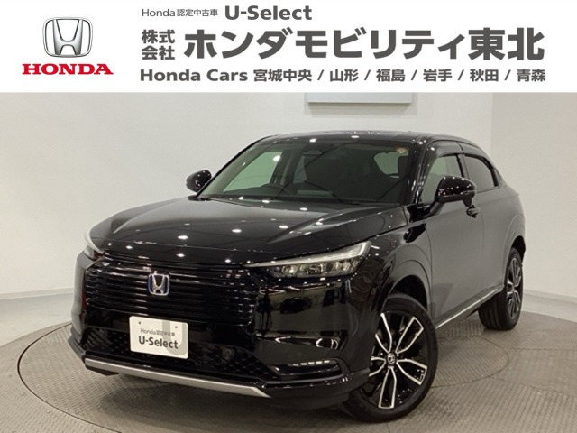 ヴェゼル 1.5 e:HEV Z 4WD 