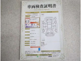 車両検査証明書付きです!だれでも中古車の状態がすぐにわかるよう、車のプロが客観的にチェック。車両の状態やわずかなキズも正確にお伝えします。