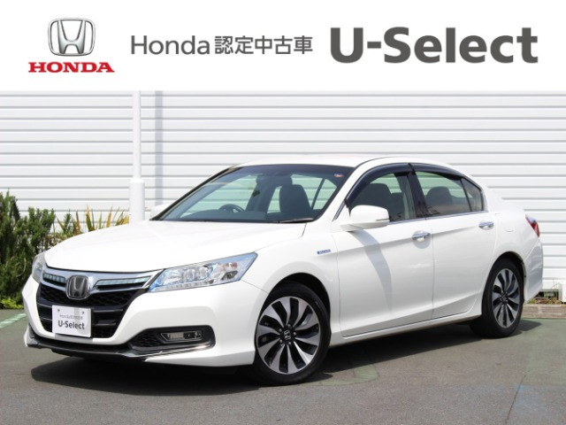 アコードハイブリッド 2.0 EX 