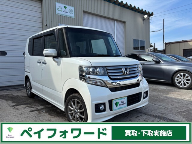 N-BOX G 4WD HID ナビ 地デジTV ドライブレコーダー