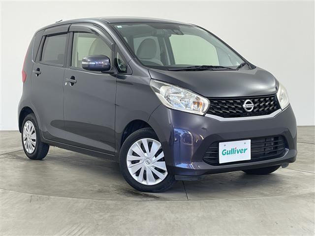 デイズ X Vセレクション+SafetyII 修復歴無し