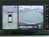 ★アラウンドビューモニター装備ですので、バックや縦列駐車の際に上から見た映像があなたを安心サポート!一度使ったらやめられない!