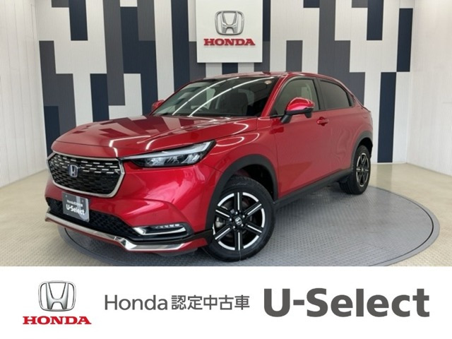 ヴェゼル 1.5 e:HEV X 