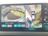 マルチビューカメラが周囲をしっかり映してくれるから、駐車が苦手でも安心。見えにくい場所もひと目でわかり、落ち着いて操作できます。