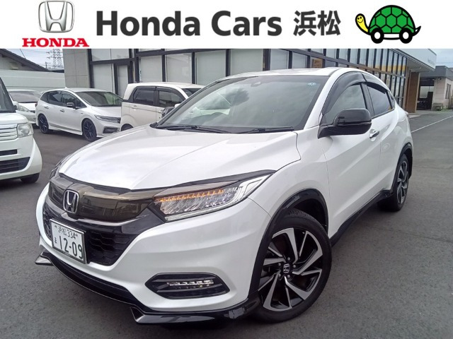 ヴェゼル 1.5 RS ホンダセンシング 