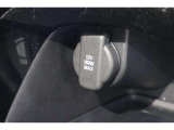 シガーソケットが付いているので、車から電源を取ることが出来ます!