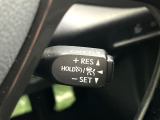 【クルーズコントロール】高速道路もラクラク走行。アクセルを離しても一定速度で走行ができ、長距離運転時の負担を軽減!加速・減速も簡単なスイッチ操作で調整できます。