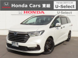 【 ようこそホンダカーズ東総へ! 】オデッセイハイブリッドが入庫しました!グレードはe:HEVアブソルート・EXでボディカラーは人気色のホワイトパールです。外装5つ星鑑定!スタッフおすすめの一台です。