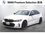 ※車両詳細はBMW Premium Selection 新潟 TEL:025-280-1555へどうぞお気軽にお問い合わせ下さい!!
