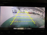 バックモニターで車庫入れもラクラクです。
