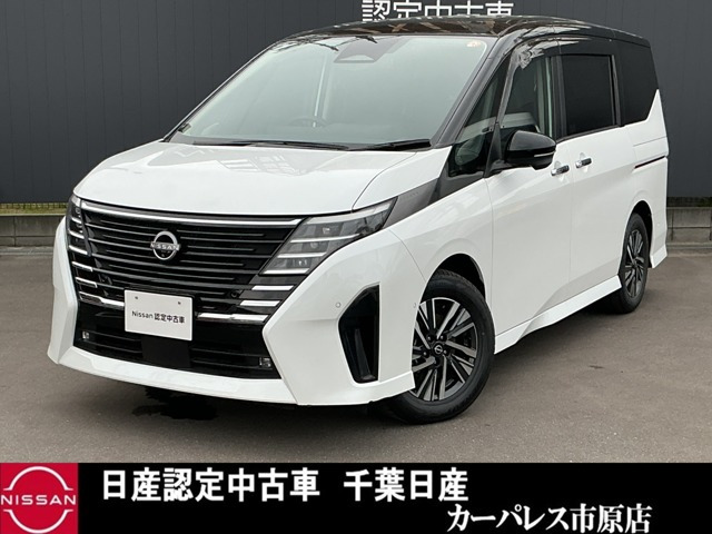 セレナ 1.4 e-POWER ルキシオン 