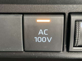 AC100V電源スイッチです。