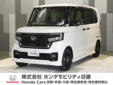 当店の販売車両はほとんどが自社での下取車とデモカー(展示 試乗車)から構成されており、安心してご購入できます。