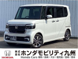 N-BOX ベースグレードですご覧頂き誠にありがとうございます。当社ホンダモビリティ九州は、92店舗の安心ネットワークです