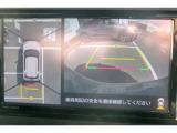 パノラミックビューモニター付きです。車両を上から見たような映像をディスプレイオーディオ画面に表示。運転席からの目視だけでは見にくい、車両周辺の状況をリアルタイムでしっかり確認できます。