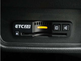 ◆ETC2.0装着◆進化したドライブ体験。料金収受システムだけだったETCが生まれ変わって、高速道路を賢く使うETC2.0に進化しました。多彩な情報サービスが便利で快適なドライブ体験を提供します。