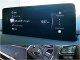 より進化した新型マツダコネクト。立ち上がりも早く、快適です♪