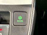 エコモードスイッチで省エネ運転も出来ます。