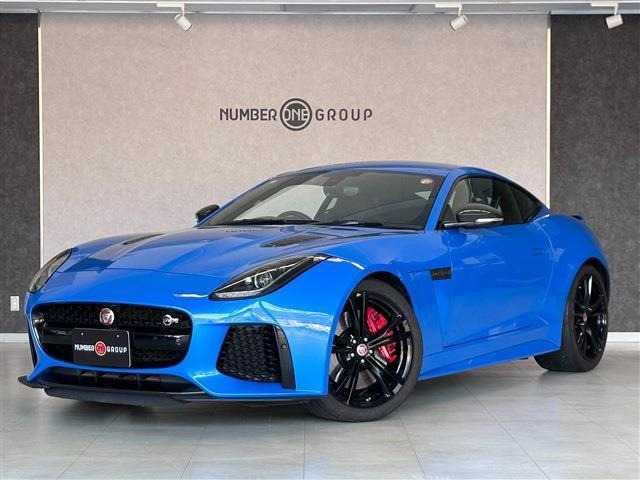 Fタイプクーペ SVR 4WD カーボンパック アクティブエグゾースト メ