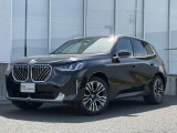 この度は弊社認定中古車X7をご覧いただき誠にありがとうございます。弊社はBMW 正規ディーラーですので遠方のお客様も安心してご購入下さい。ご不明な点がございましたらお気軽にお申し付けください。