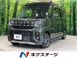 純正9型ナビ 全周囲カメラ ハンドルヒーター シートヒーター 禁煙車
