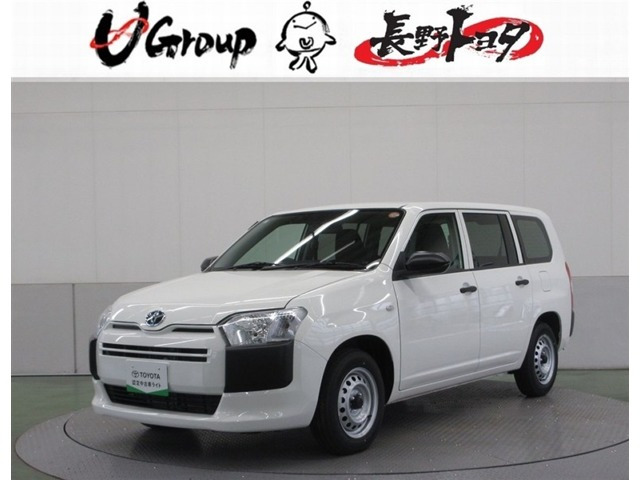 トヨタ プロボックスバン 