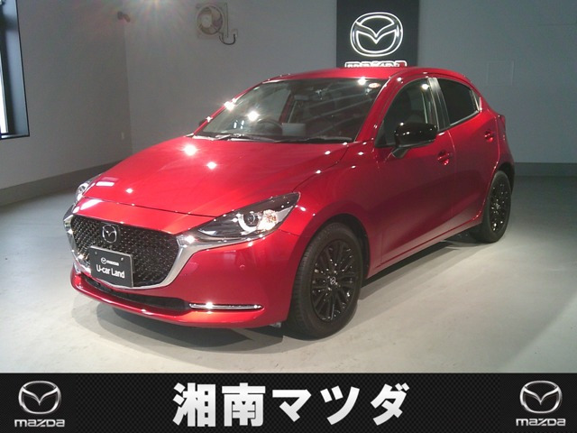 MAZDA2 1.5 15S ブラックトーンエディション 