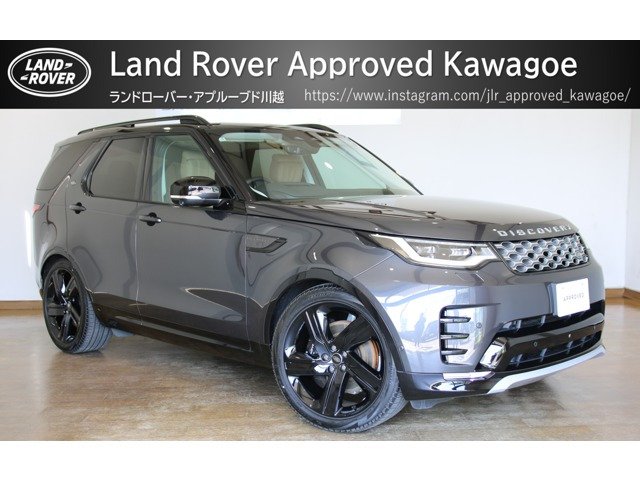 ディスカバリー 3.0L D350 メトロポリタン エディション ディーゼル 4WD