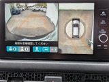 マルチビューカメラを装備。車両周囲の状況を確認しやすく、駐車時の安心感を高めます。