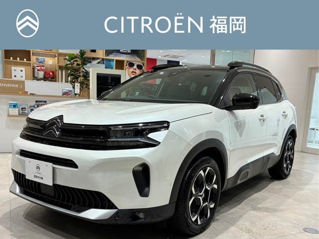 C5エアクロスSUV マックス ブルーHDi ディーゼル 