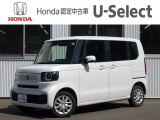 ホンダU-Select新さっぽろは、Honda認定中古車ディーラーです。お客様のカーライフに「安心・信頼・満足」のサービスをお届けします。☆当店は車両本体価格に『整備費用』を含んでいるのでお買い得です