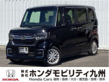 N-BOX G・Lターボホンダセンシングですご覧頂き誠にありがとうございます。当社ホンダモビリティ九州は、92店舗の安心ネットワークです
