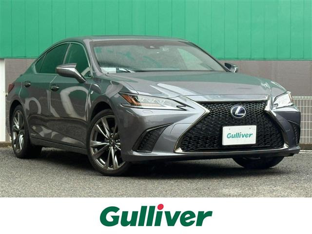 ES 300h Fスポーツ サンルーフ 修復歴無し