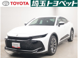 【トヨタ認定中古車】最長96回までのローンもOK!お客様のライフスタイルに合わせて、お支払い方法についてのご相談もお気軽にお問い合わせください。 TEL0493-22-4555!