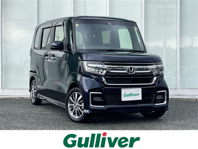 ホンダ N-BOXカスタム 