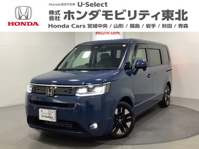 ステップワゴン 1.5 エアー EX 4WD 