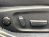 【パワーシート】スイッチ一つで簡単にシートの微調整が可能!電動だから力もいりません!快適なシートポジションにセットして、快適なドライブをお楽しみください。