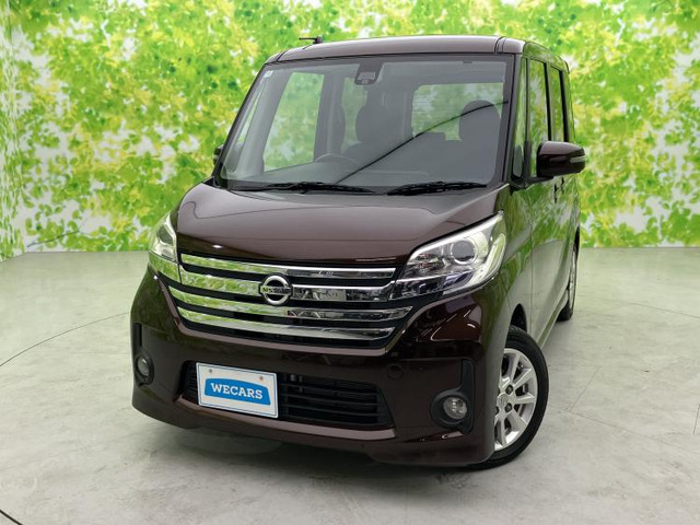 デイズルークス ハイウェイスター X Vセレクション+SafetyII 4WD