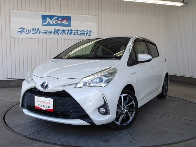 ヴィッツ1.5 ハイブリッド U スポーティパッケージ