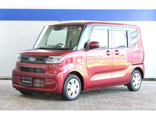 シフォン G スマートアシスト 